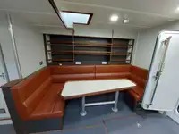 조종선 판매 중