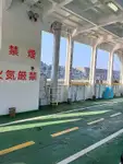 Ro-Ro 선박 판매 중
