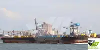 바지선 판매 중