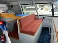 연구선 판매 중