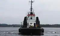 예인선 판매 중