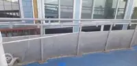쌍동선 판매 중