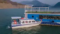 크루즈선 판매 중