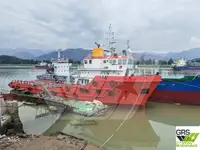 보급선 판매용