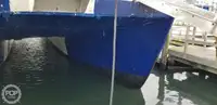 쌍동선 판매 중