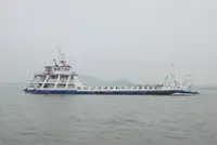 페리 선박 판매용