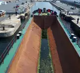 바지선 판매 중