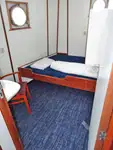 벌크선 판매 중