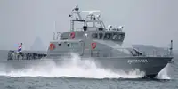 순찰선 판매용