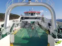 벌크선 판매 중