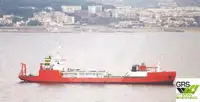 측량 선박 판매 중