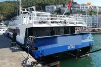 쌍동선 판매 중