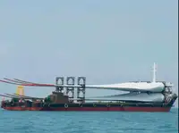 벌크 선 판매용