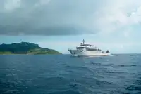 측량 선박 판매 중