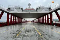 페리 선박 판매 중