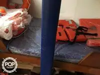 보급선 판매 중