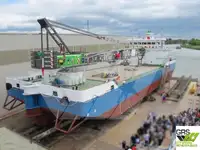 준설선 판매 중