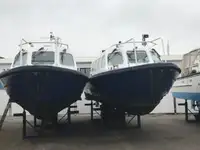 측량 선박 판매 중
