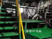 벌크선 판매 중