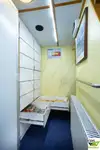 정찰 보트 판매 중