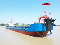 바지선 판매 중
