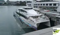 크루즈선 판매 중