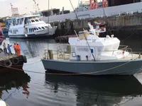 조종선 판매 중