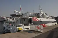 여객선 판매 중