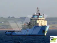 보급선 판매 중