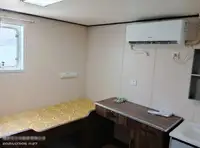 예인선 판매 중