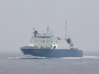 벌크선 판매 중
