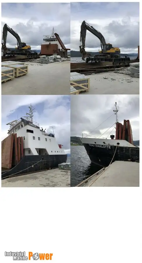 벌크선 판매 중
