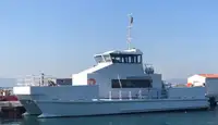 쌍동선 판매 중