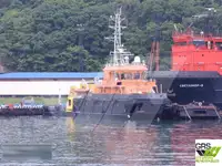 보급선 판매 중