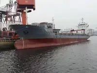 다목적선 판매 중