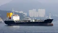 Oil/Chemical tanker 판매용