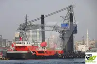 바지선 판매 중