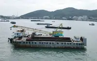 바지선 판매 중