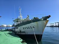 Trawler 판매용