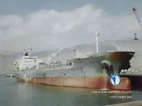 유조선/화학 물질 운반선 판매 중