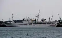측량 선박 판매 중