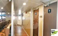 크루즈선 판매 중