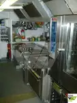 크루즈선 판매 중