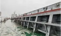 벌크선 판매 중