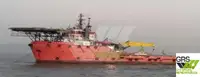 보급선 판매용