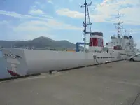 정찰 보트 판매 중
