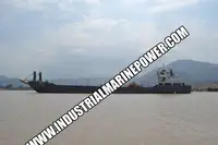 바지선 판매 중