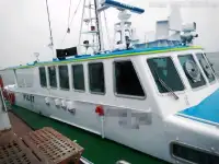 조종선 판매 중