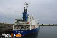 유조선/화학 물질 운반선 판매 중