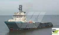 보급선 판매 중